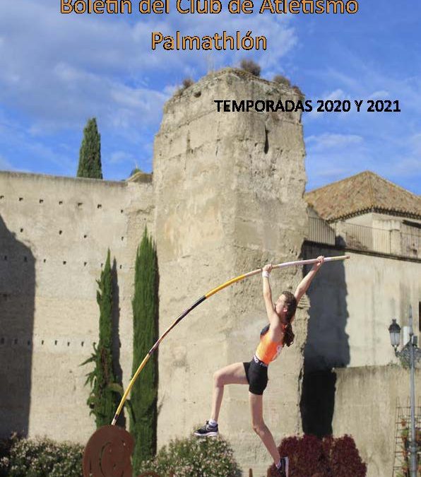 T2020_2021
